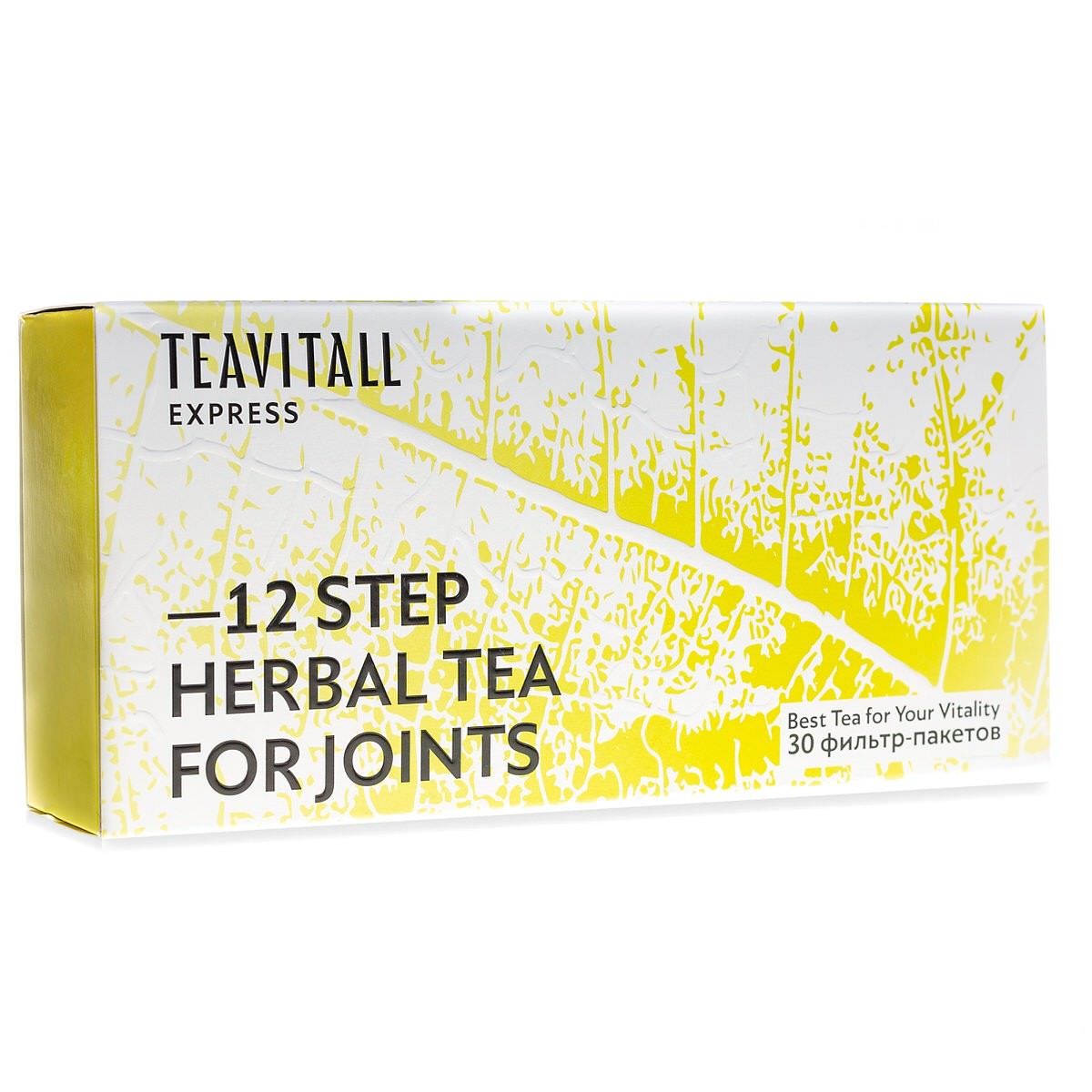 TeaVitall Express Step 12, 30 фильтр-пакетов по цене 2120 руб. - купить в  Зайсан ☛ Доставка ☆ Интернет-магазин «EcoGreenDom»